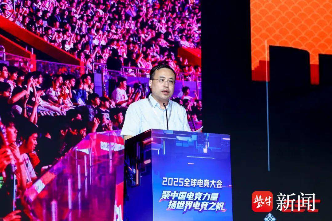 特别是国际, 他指出