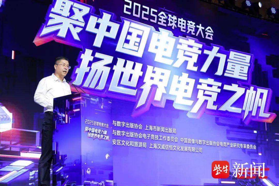 扬子晚报网, img, 漫威争锋