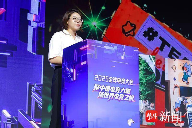 为中国电竞, 打通英超赛