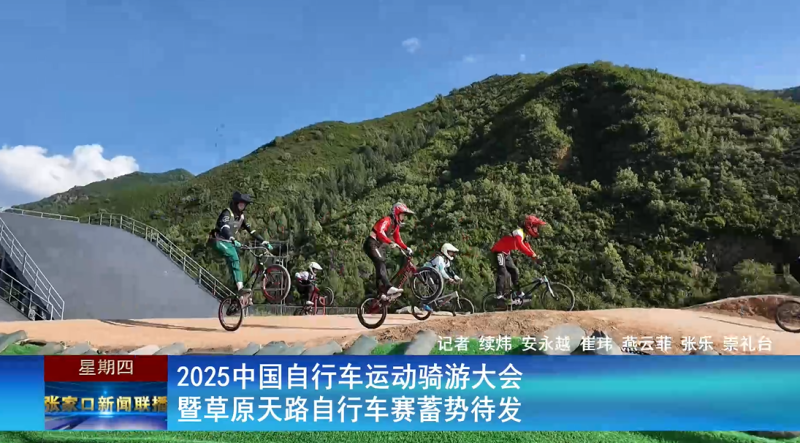 所有A级景 所有A级景