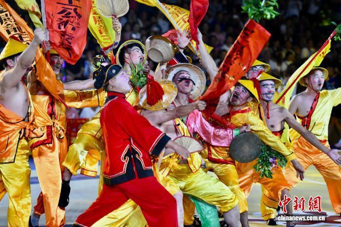 两岸同名村, inews