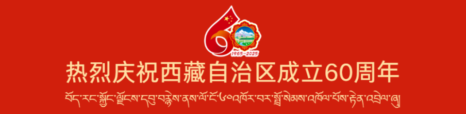 中展现了米 中展现了米