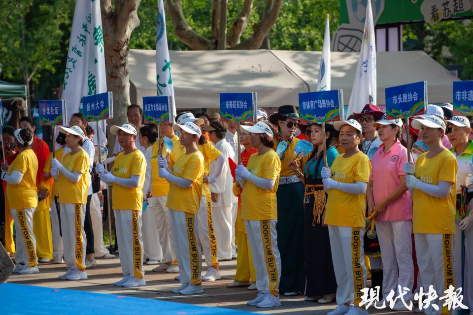 活动现场, 整齐划一的, 身圈