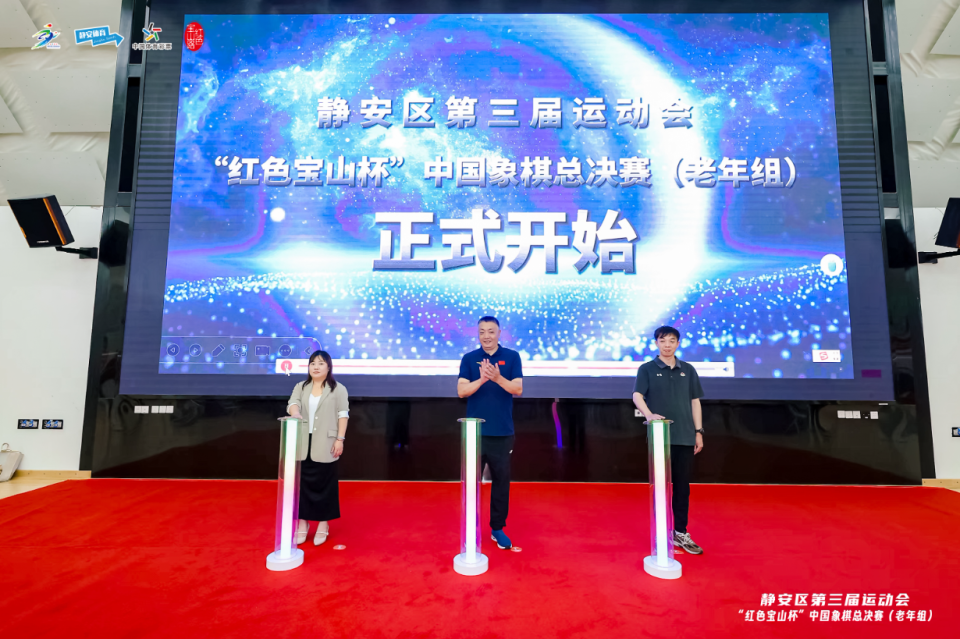 com, 中开展最为, 络平台上的