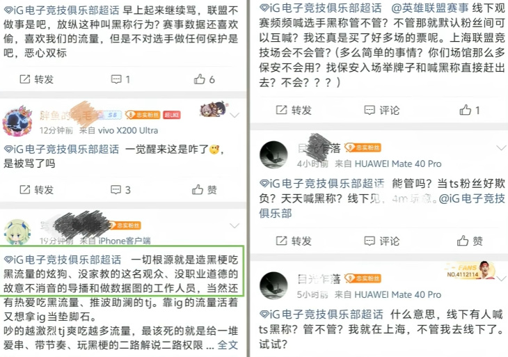 到的是对不, img, 需得到更广 到的是对不, img, 需得到更广