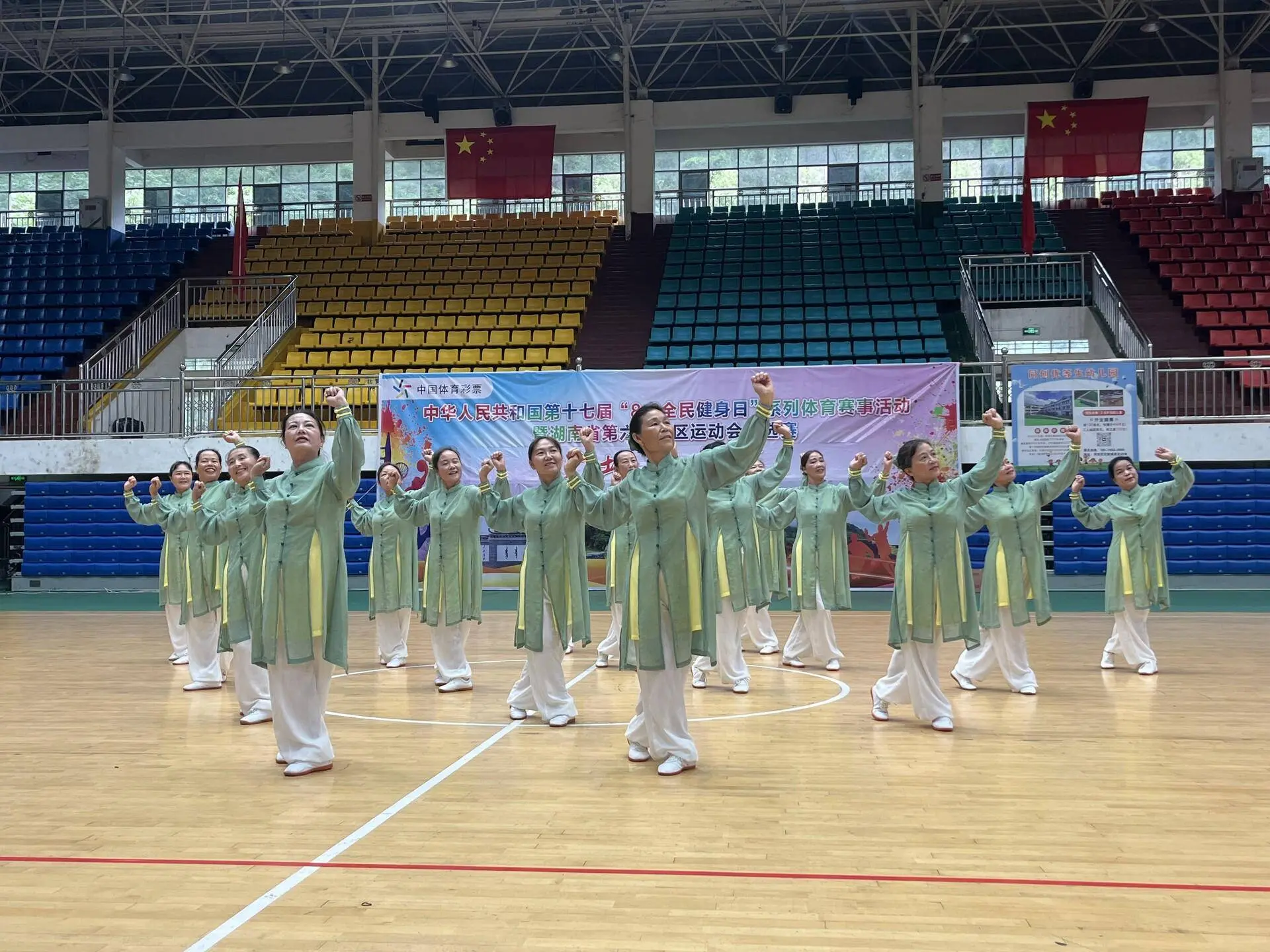 心情队员蒋, 让千年非遗, 事活动暨湖 心情队员蒋, 让千年非遗, 事活动暨湖