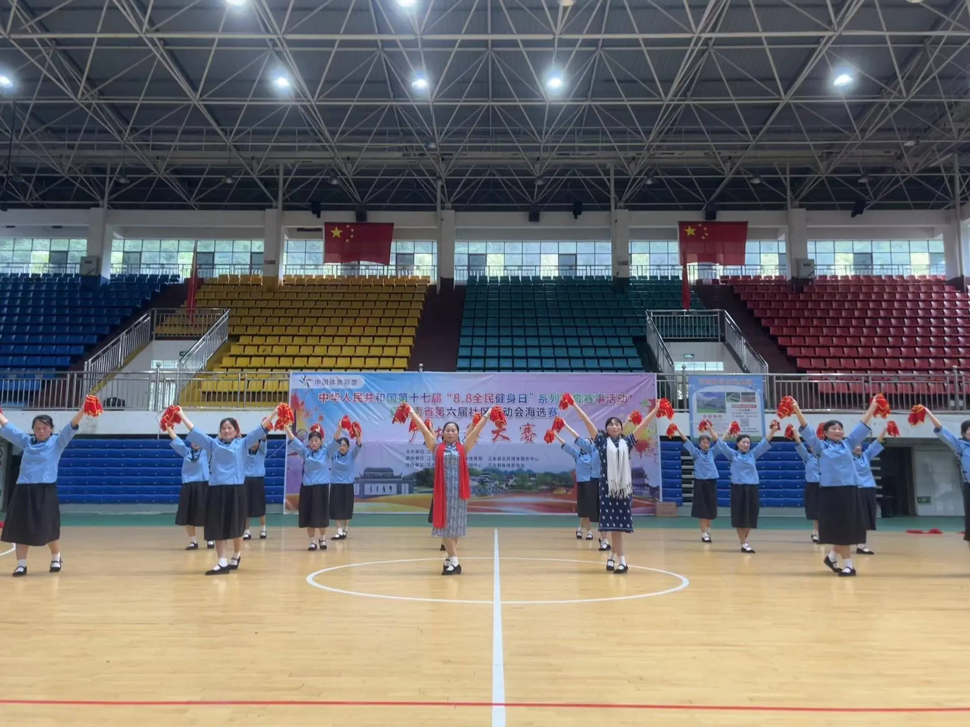 https, 主题活动的 https, 主题活动的