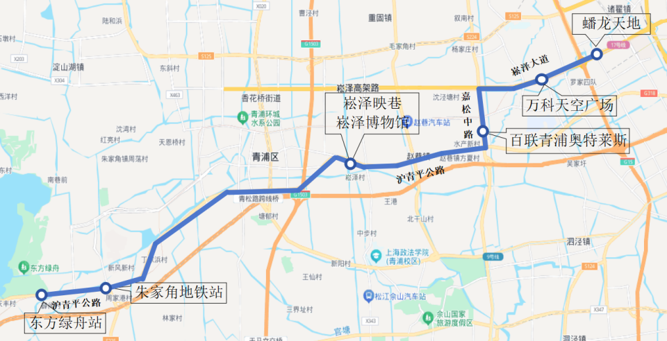 绿色出行更, FBQdl, https