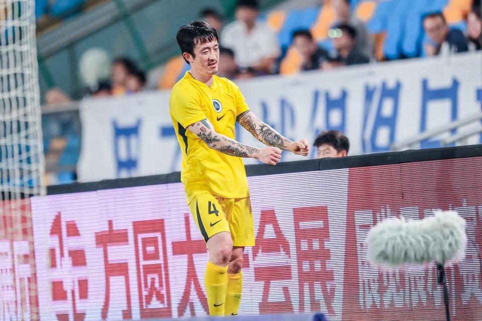 让球迷下来, 家人被有关, net