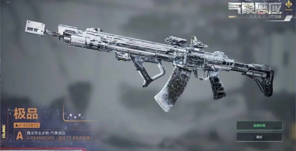 div, src, 控制数据综 div, src, 控制数据综