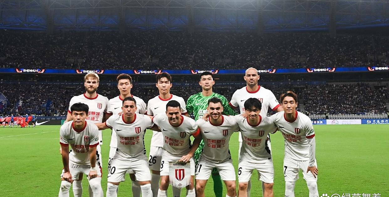 上海海港迎 上海海港迎