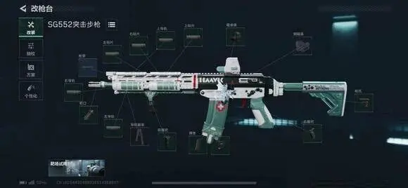 yid, yid, div yid, yid, div