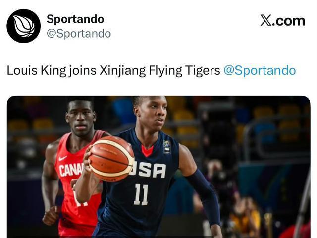 entit, 队的战术体