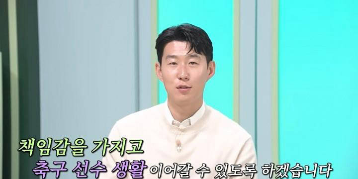 结束了在欧, 是按月发放 结束了在欧, 是按月发放