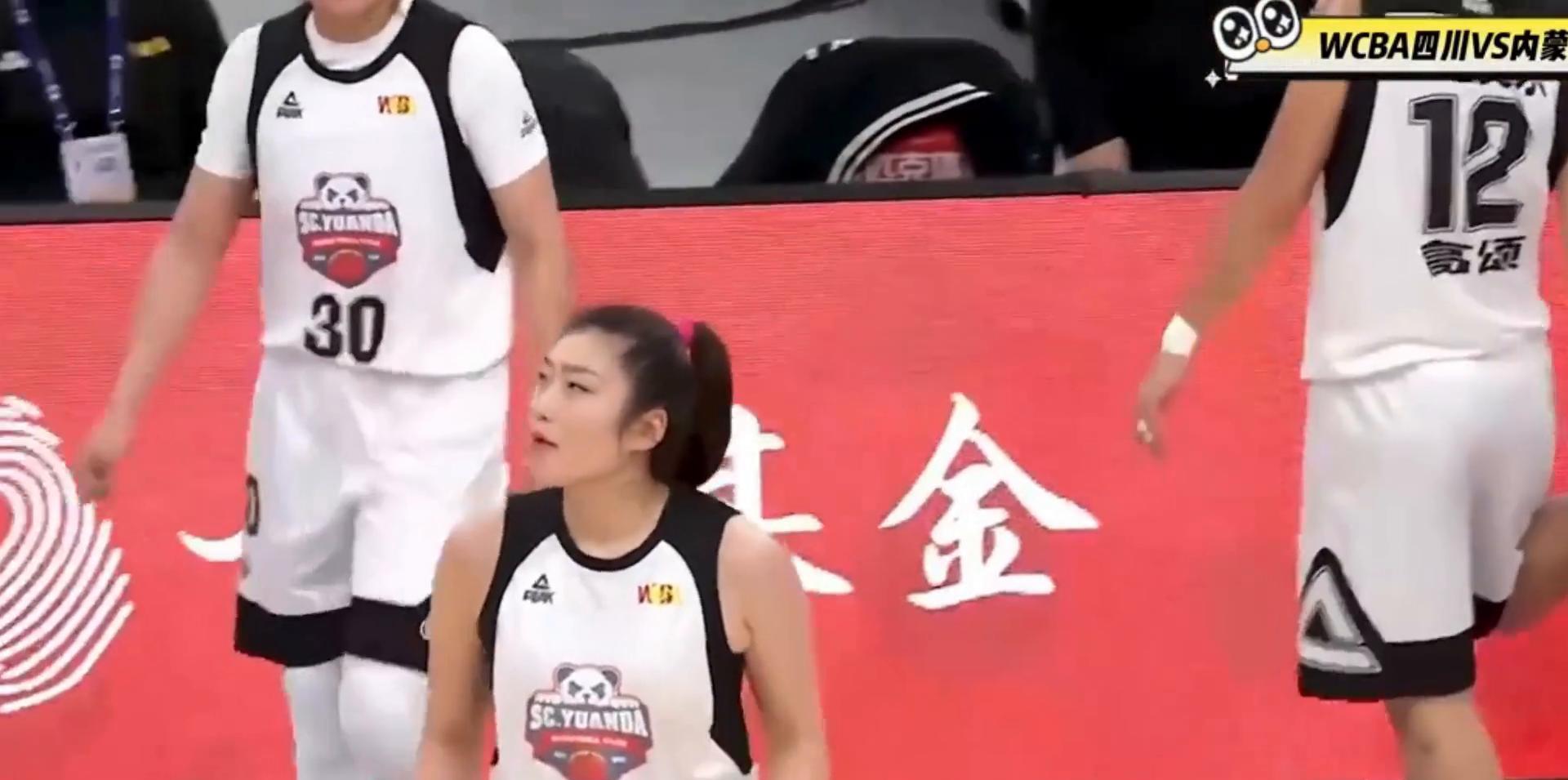 领先, 首节比赛开, 李梦